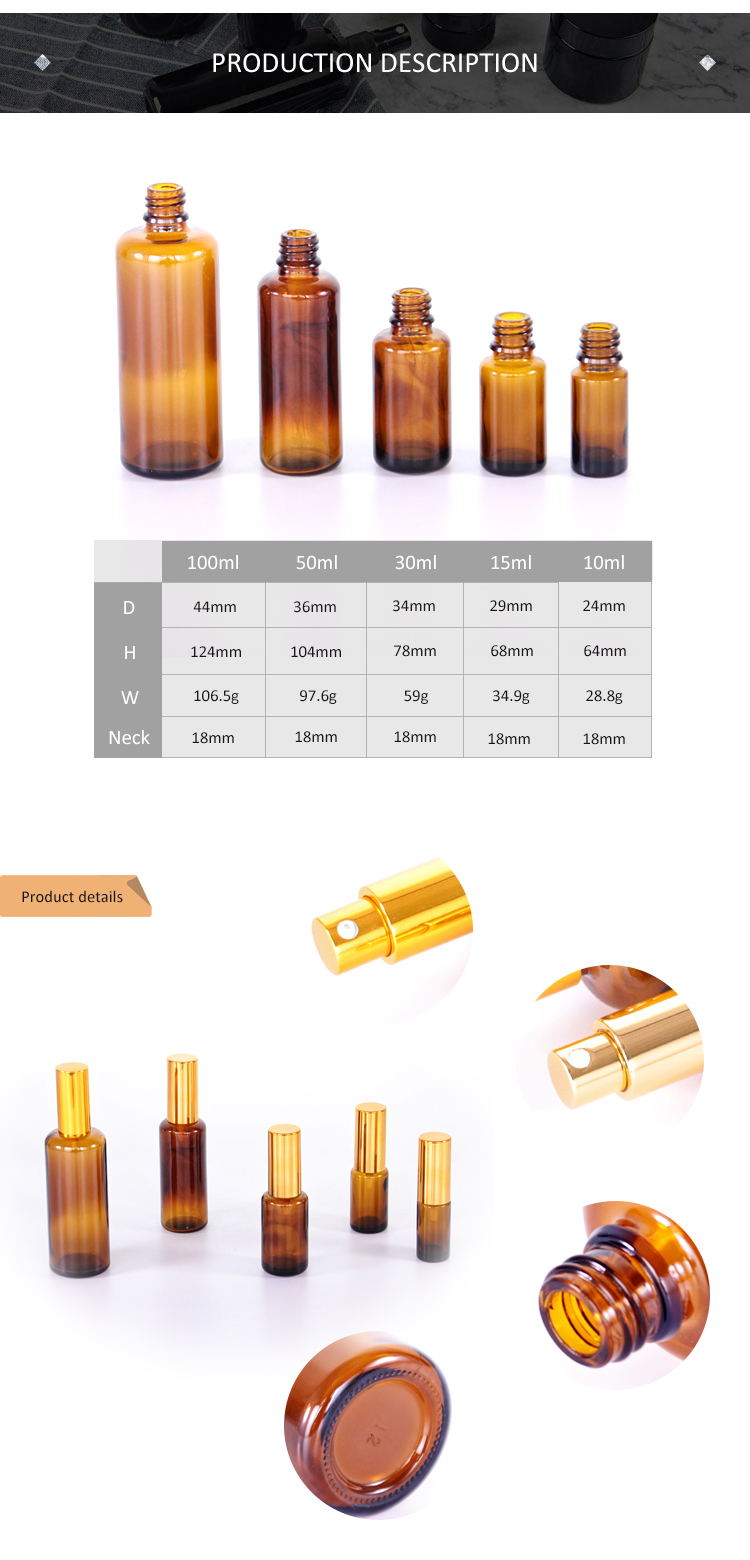 10ml 15ml 30ml 50ml 100ml Chai thủy tinh màu hổ phách sang trọng